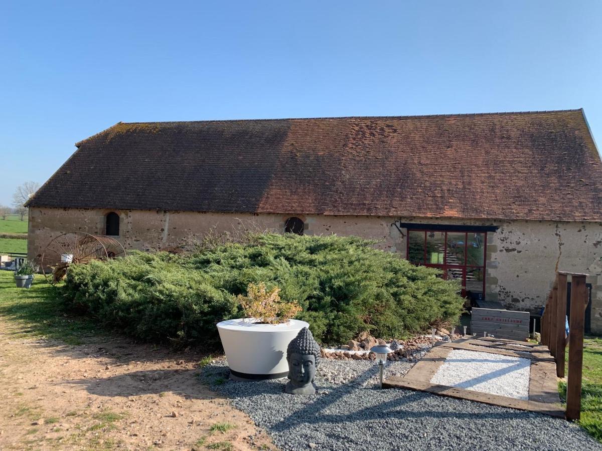 Domaine De La Madeleine 3*